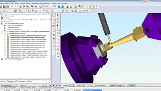 Методика обработки турбинной лопатки в ADEM CAM