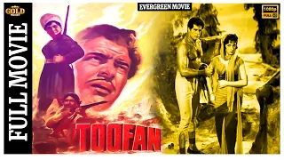 Toofan - 1979 - तूफान l Bollywood Superhit Action Movie l Dara Singh , Anita , N A Ansari