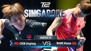 Chen Xingtong vs Wang Manyu | T2 Diamond 2019 Singapore (QF)