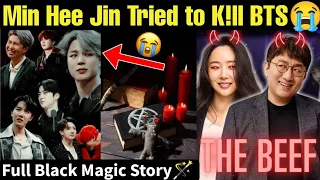 Min Hee Jin Tried To K!ll BTS 😱 With Black Magic 😭 BTS Life in Danger 🥲 Min Hee Jin BTS Black Magic