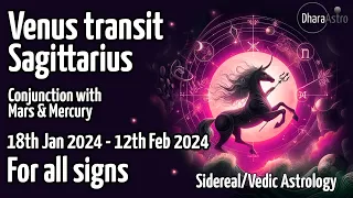 Venus transit in Sagittarius | January 18, 2024 | शुक्र धनु राशि में गोचर कर रहा है