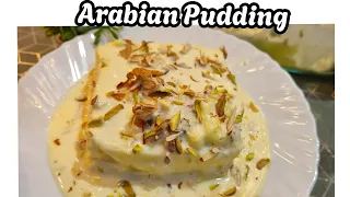 Arabian Pudding Recipe | Ramzan Special Eid Dessert | Bread Pudding Dessert Recipe |