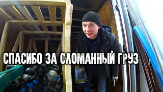 ПЭК НАШЕЛ ДВИГАТЕЛЬ !!СВАПУ БЫТЬ !