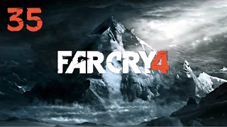 Прохождение Far Cry 4 — Часть 35: Шахта Кео Прадхана