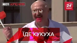 "кАтиться" Тимошенко, СРСР Лукашенко, Хайку, 14 грудня 2021