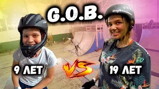 ГЕЙМ ОФ БАЙК на BMX - мелкий против девчонки / из архива