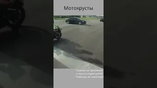 Мотохрусты поехали на красный свет светофора - ДТП