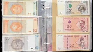 Banknote Collection -  /Банкноты Украины 2018 года - не выпущенные в обращение и другие/.