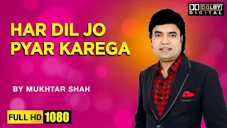 Har dil jo pyar karega wo gana gayega.. Mukhtar Shah, Sangita Malekar, Alok Katdare