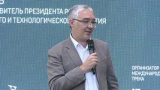 Визионерские лекции: Дмитрий Песков «Метод "Острова" и его развитие между 2020 и 2035 годами»