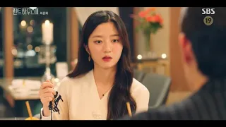 [펜트하우스3] 14화 23