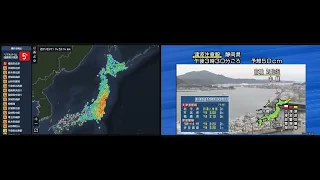 311東日本大震災 最初40分鐘