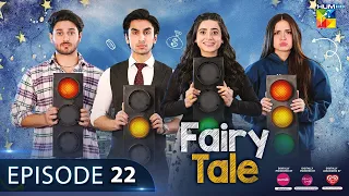 Fairy Tale 2 EP 28 - Presented By Sunsilk, Powered By Glow & Lovely, Associated By Walls