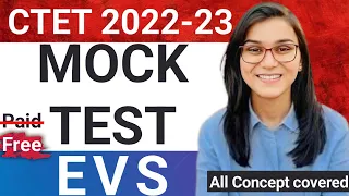 EVS Mock test all concept covered | cdp by himanshi singh