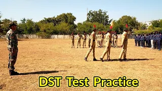 DST Test for NCC A B C Certificate Exam 2023 | NCC Drill Test Kaise Hota hai| NCC Reporting 2023