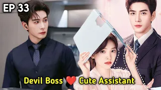 My Boss 💕 | P-33 | Rude CEO Boss ❤️ Cute Assistant| My Boss 2024 New Chinese Drama in Tamil
