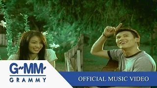 หากตอนนี้เธอยังไม่เกิด - TAXI【OFFICIAL MV】