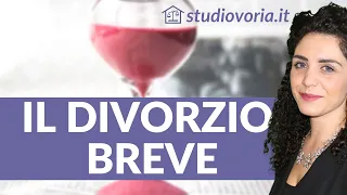 Divorzio: come e quando si può chiedere?