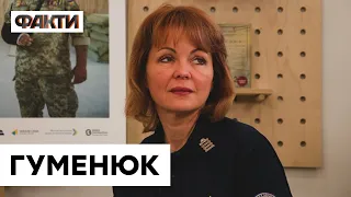 ⚡️ ГУМЕНЮК: росіяни ІМІТУЮТЬ здачу в полон, щоб заманити ЗСУ у пастку | ЕКСКЛЮЗИВНЕ ІНТЕРВ'Ю