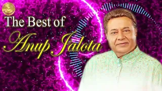 Best of Anup jalota | Sartaj Ghazals | Golden Time Collection