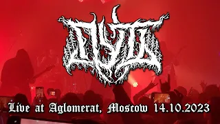 Путь — Live at Aglomerat, Moscow 14.10.2023