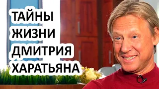 День рождения Дмитрия Харатьяна! Что великий актёр делает со школьницами на камеру?