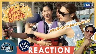 REACTION | FRIEND.SHIP WITH KRIST-SINGTO SPECIAL I by ATHCHANNEL | TV Shows EP.303