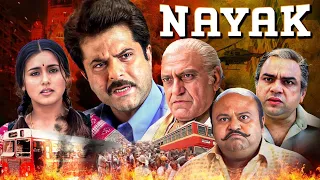 Nayak (2001) Full Hindi Movie (4K) | BLOCKBUSTER Movie | Anil Kapoor & Rani Mukherjee | Paresh Rawal