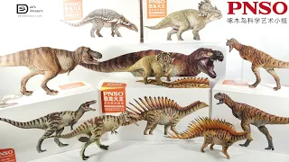 Huge PNSO Dinosaur Model Unboxing - Thanks Dan!