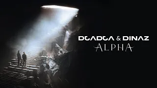 Djadja & Dinaz - Alpha [Audio Officiel]