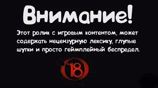 РЕАКЦИИ АЛЕКСА ПОЗИТИВА,ОЛЕГА БРЕЙНА И  ДЯДИ ЖЕНИСМЕШНЫЕ И СТРАШНЫЕ МОМЕНТЫ|ЧАСТЬ ПЕРВАЯ|🎥