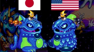 Ristar: Japanese & American Differences (Formerly w/ Annotations)