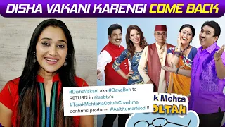 Disha Vakani Aka Daya Ben Come Back Karne Wali Hai TMKOC Me, Complete Hua 15 Years