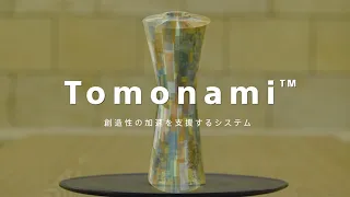 Tomonami