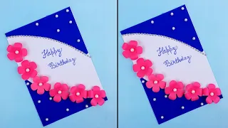 Happy Birthday Card | DIY Beautiful Birthday Card | Birthday Gift Ideas #Artcyclopedia