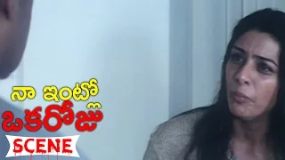 Tabu Argue With Doctor Emotional Scene || Naa Intlo Oka Roju Movie || Tabu, Hansika Motwani