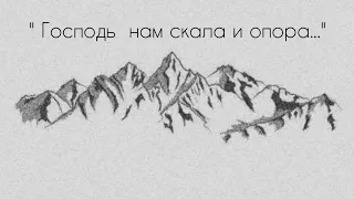 Молодёжное  общение украинского объединения в Германии  г . Harsewinkel хоровое  пение