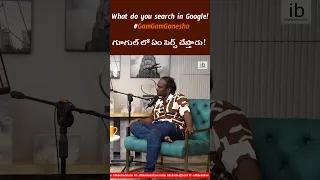 What do you search in Google! #GamGamGanesha #ananddeverakonda