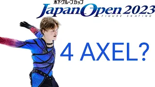 Ilia Malinin At The Japan Open! Review of his jumps! 4 AXEL