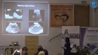 «Основные репродуктивные заболевания кобелей и сук.» Кадочникова Е. А. в ВЦ ЗООВЕТ
