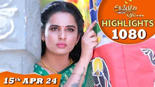 Anbe Vaa Serial | EP 1080 Highlights |15th April 24 | Virat | Shree Gopika | Saregama TV Shows Tamil