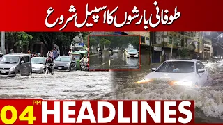 Toofani Barishon Ka Spell Shuru | 04:00 PM News Headlines | 19 July 2023 | Lahore News HD