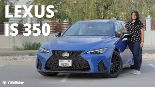 2021 Lexus IS F-Sport Review - Has Lexus Done Enough? | YallaMotor