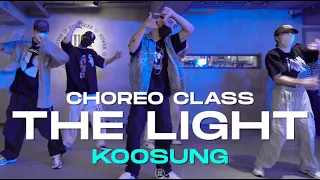 KOOSUNG Class | MihTy, Jeremih, Ty Dolla $ign - The Light | @JustjerkAcademy
