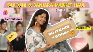 Bought 20 Items for ₹5000/- Only?! 🤯 Sarojini & Banjara Haul 2024 🛍️ Alfiya Karim Khan