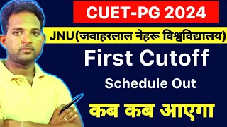 JNU Admission 2024 | Cutoff Schedule Out | Complete Details | Pre Enrollment Kya hai
