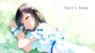 Saya's song (cover) nayuta / Little Busters!