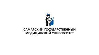 Поздравление с днем медицинского работника от главного врача Клиник СамГМУ А. Сониса