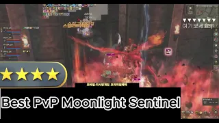 Lineage 2 Essence KR Reworked Archer! [Moonlight Sentinel]