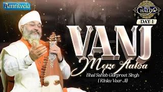 VANJ MERE AALSA AMRITVELA CHALIYA 2023 DAY 1-19th OCTOBER 2023.